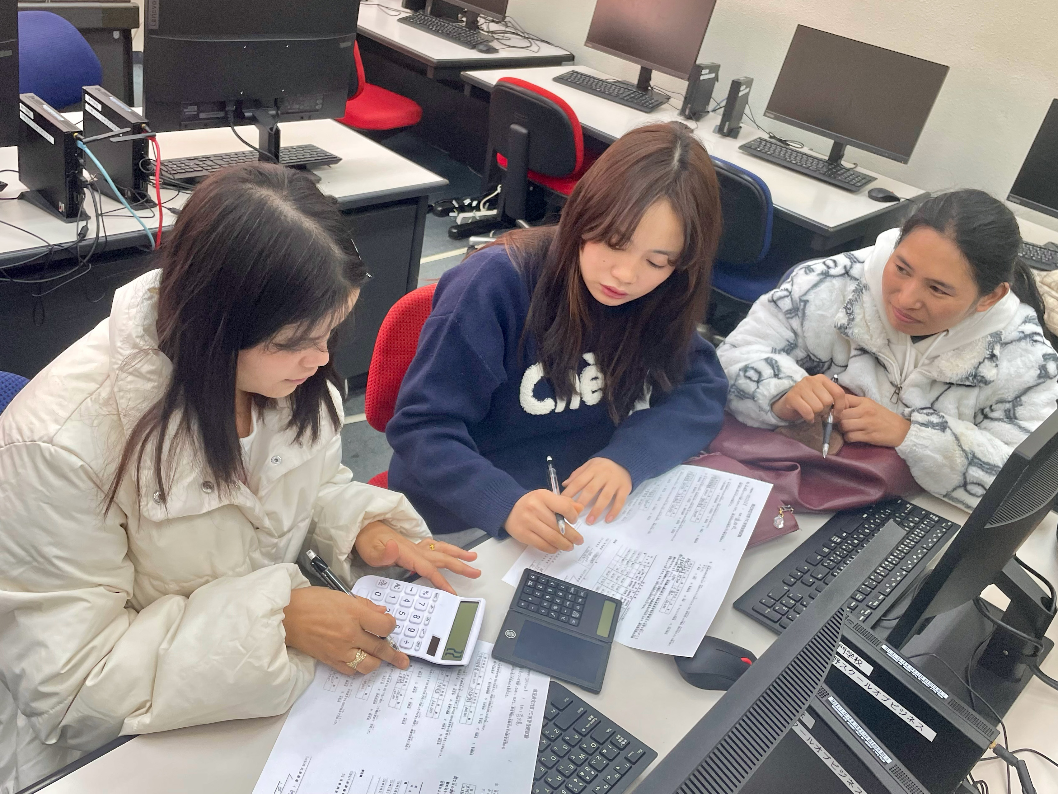 経済・会計ビジネス科