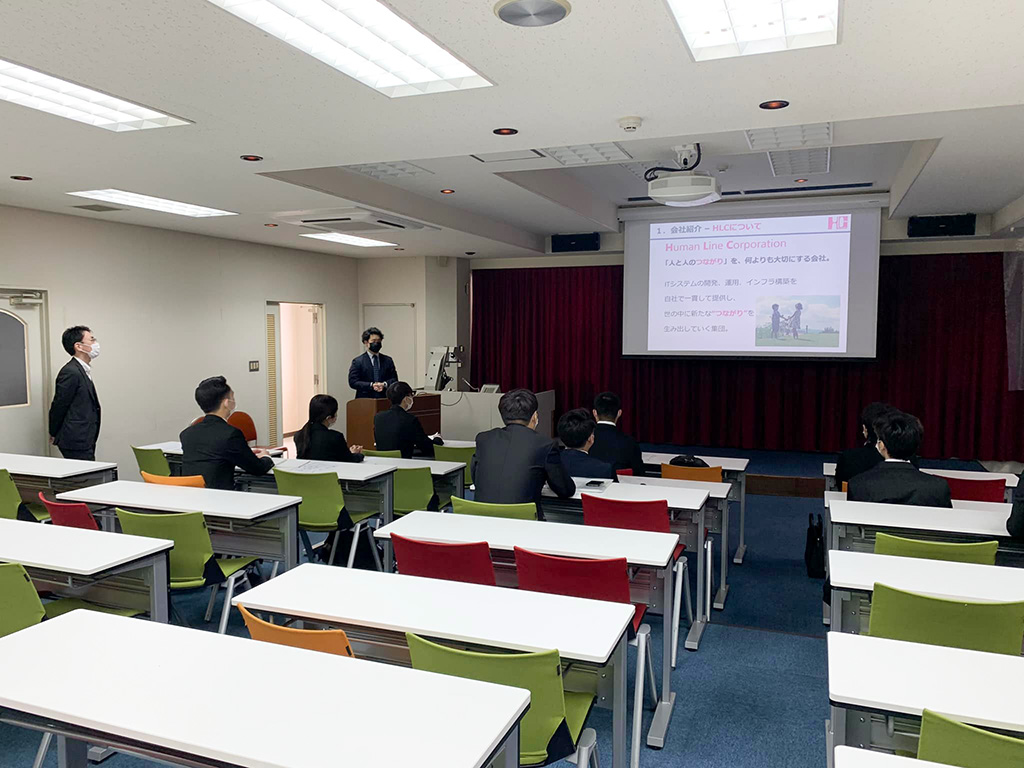専門学校 中野スクールオブビジネス