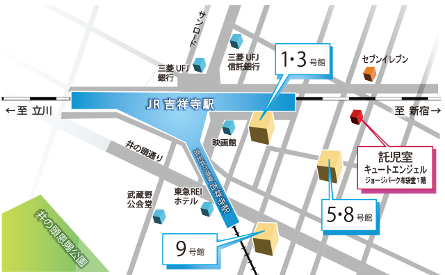 吉祥寺駅から学校までの地図